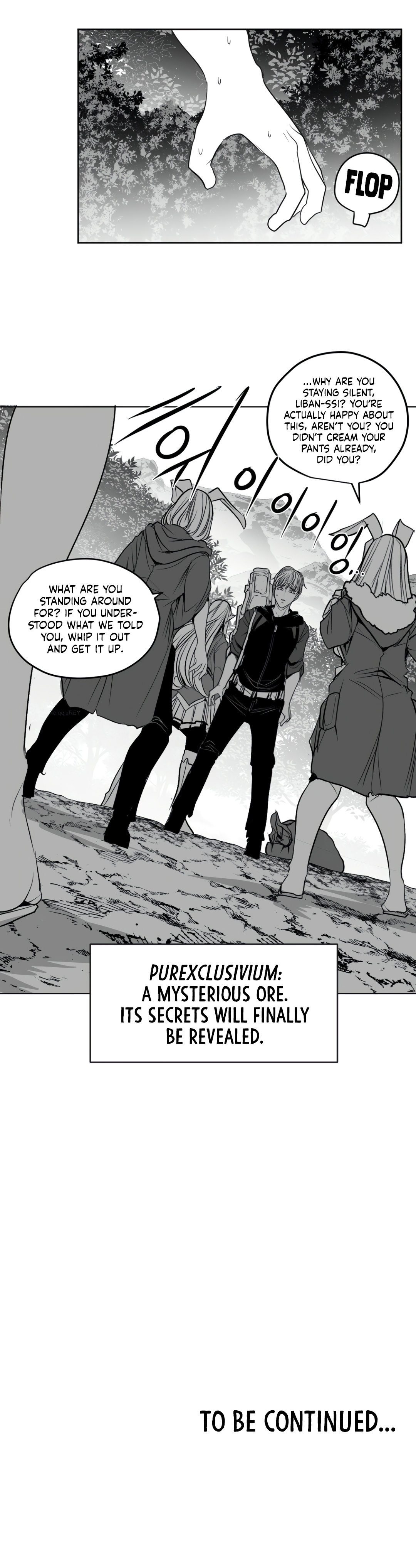 What Happens Inside the Dungeon chapter 129 page 20