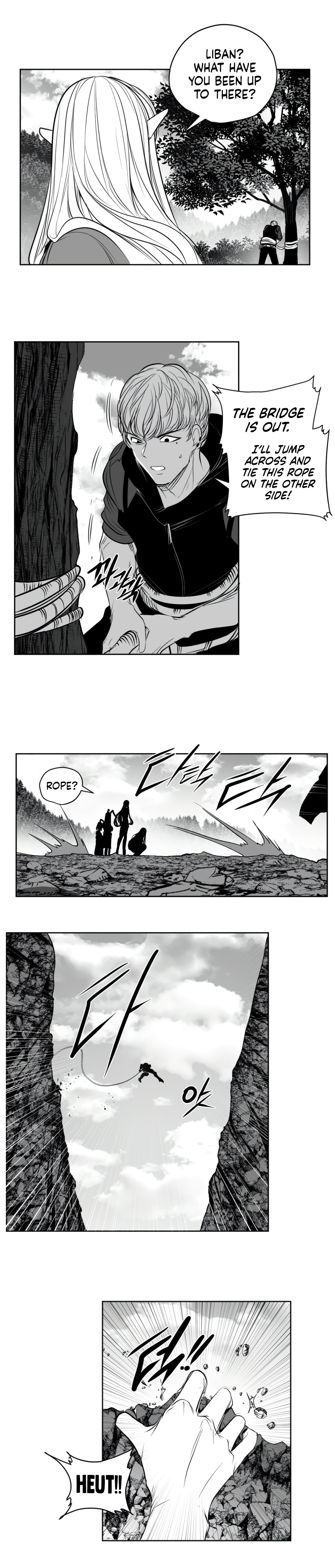 What Happens Inside the Dungeon chapter 129 page 3