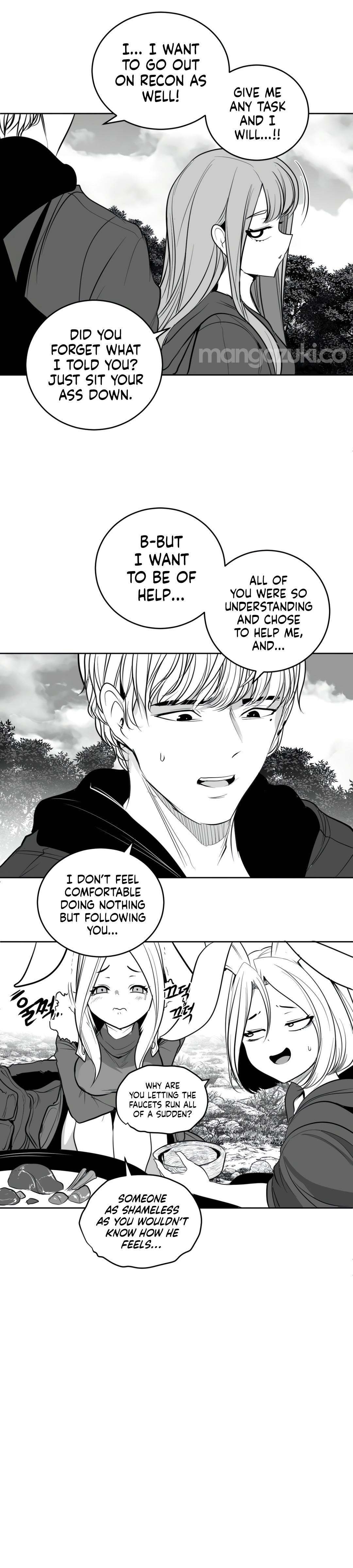 What Happens Inside the Dungeon chapter 129 page 6