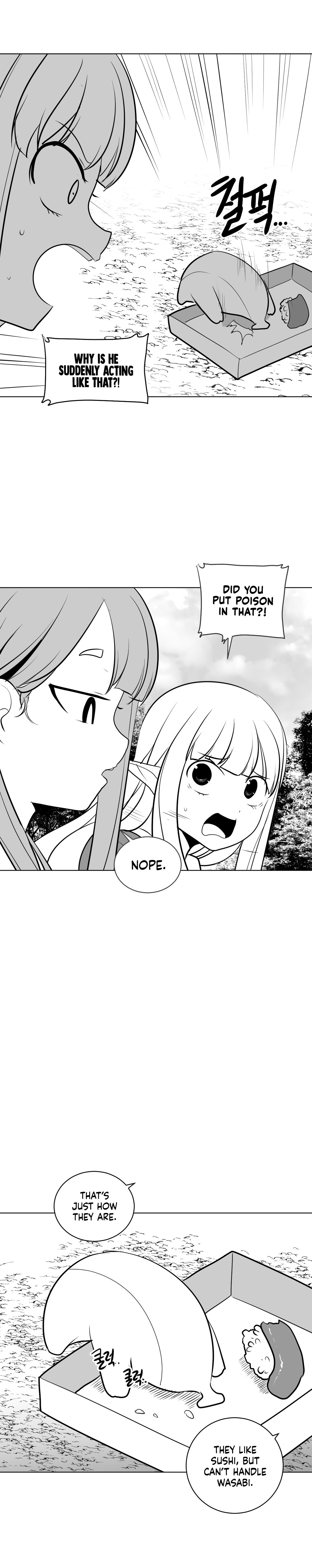 What Happens Inside the Dungeon chapter 13 page 10