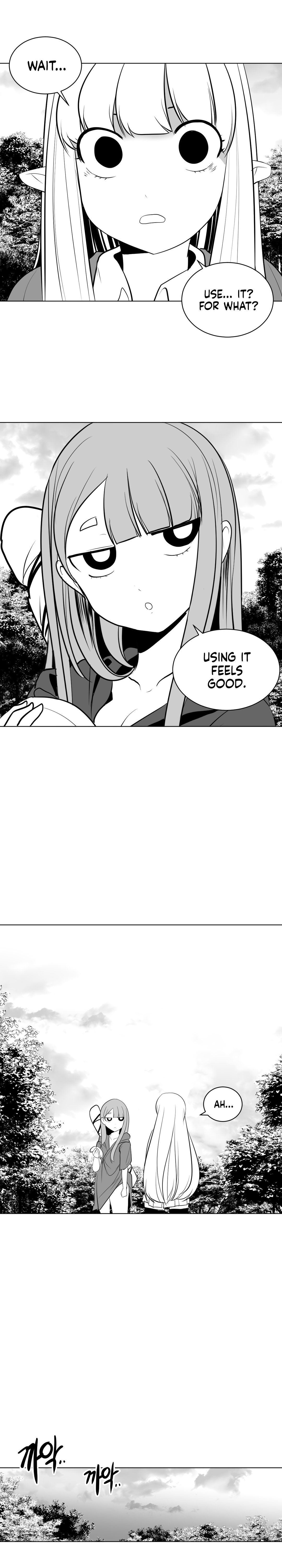 What Happens Inside the Dungeon chapter 13 page 12