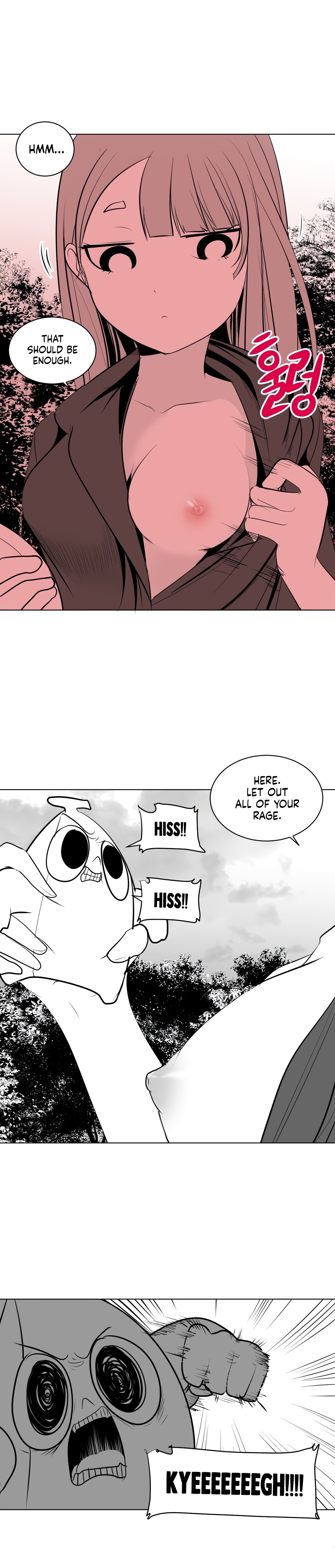 What Happens Inside the Dungeon chapter 13 page 15