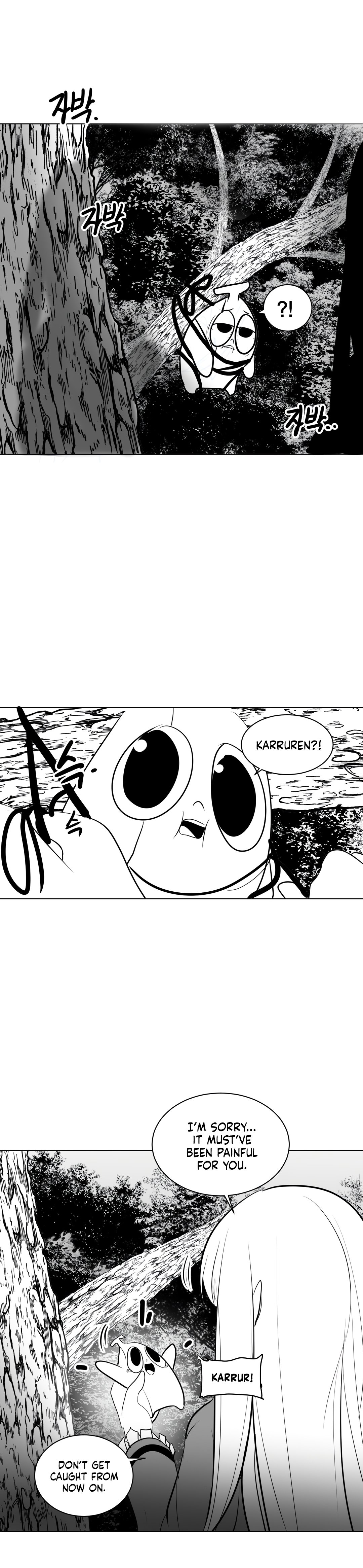 What Happens Inside the Dungeon chapter 13 page 20