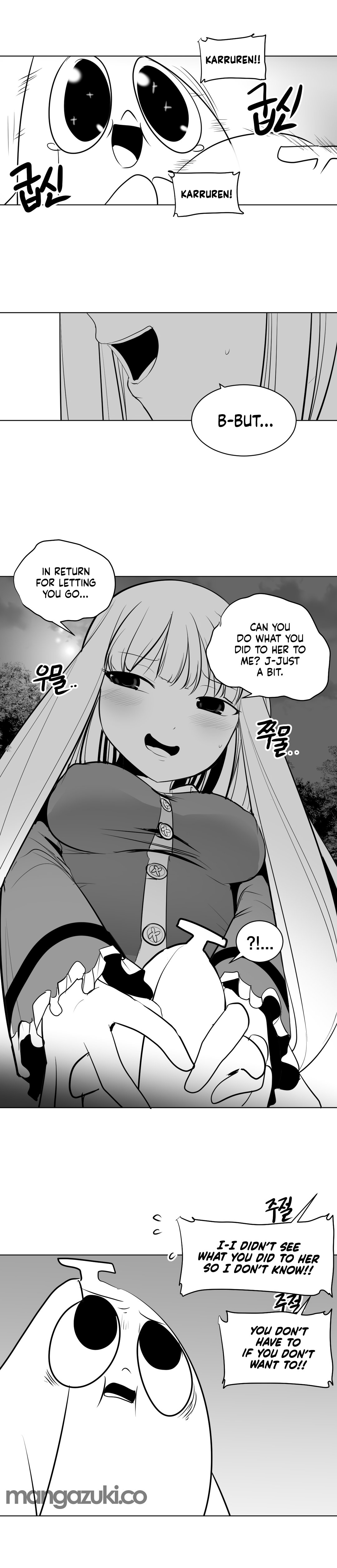 What Happens Inside the Dungeon chapter 13 page 21