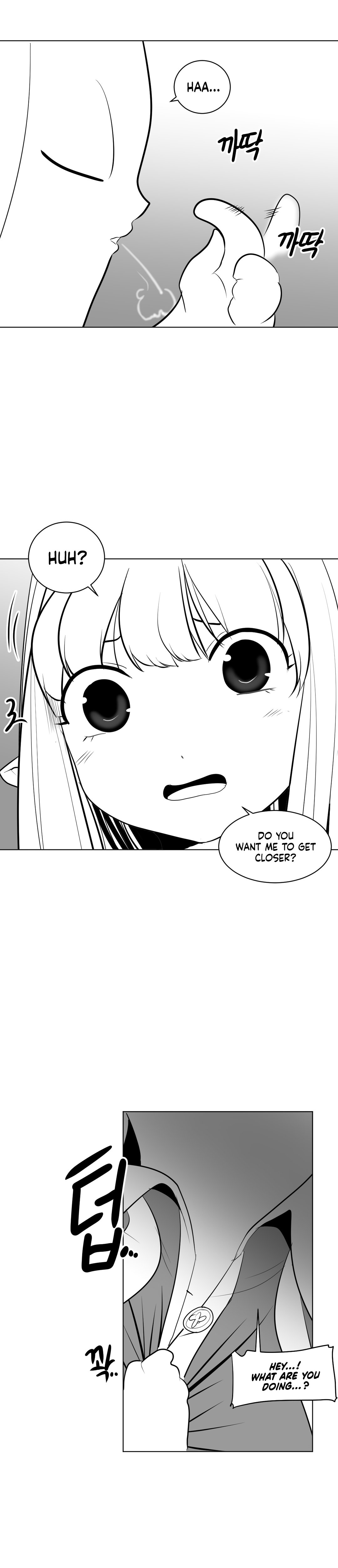 What Happens Inside the Dungeon chapter 13 page 22