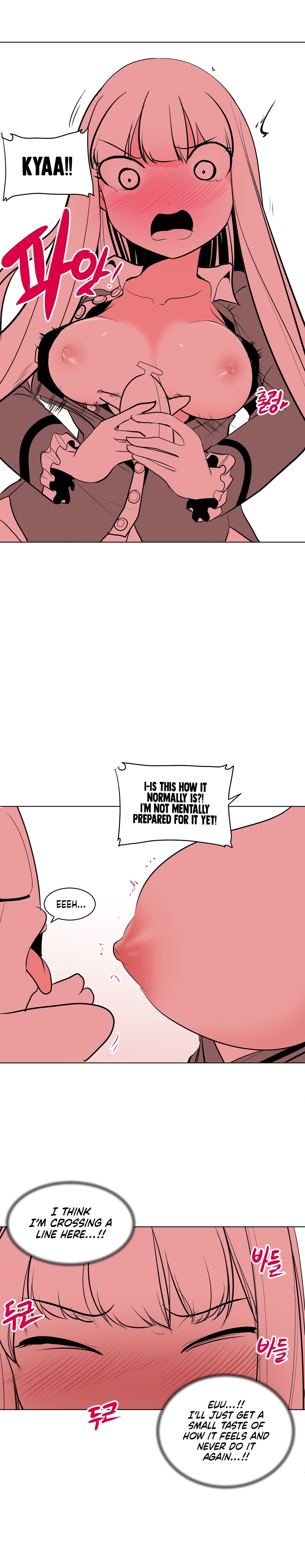 What Happens Inside the Dungeon chapter 13 page 23