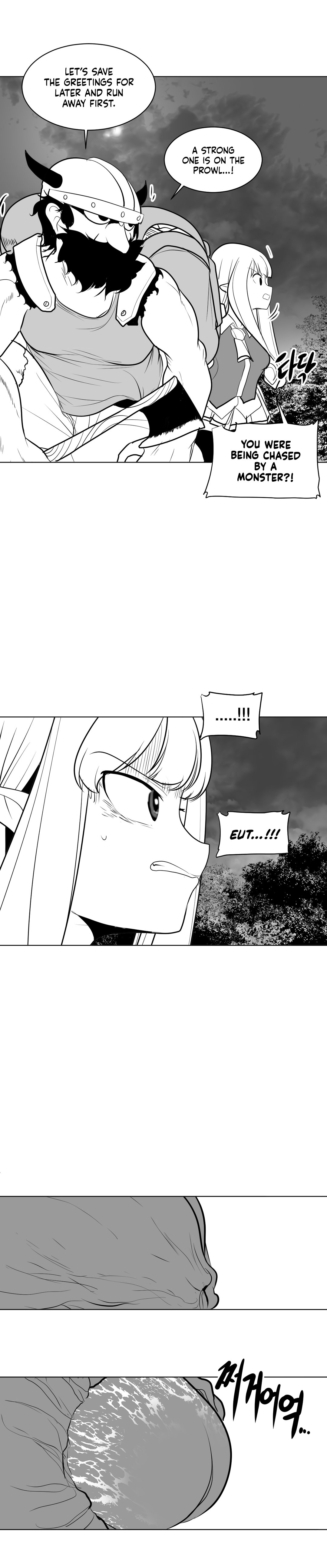 What Happens Inside the Dungeon chapter 13 page 29