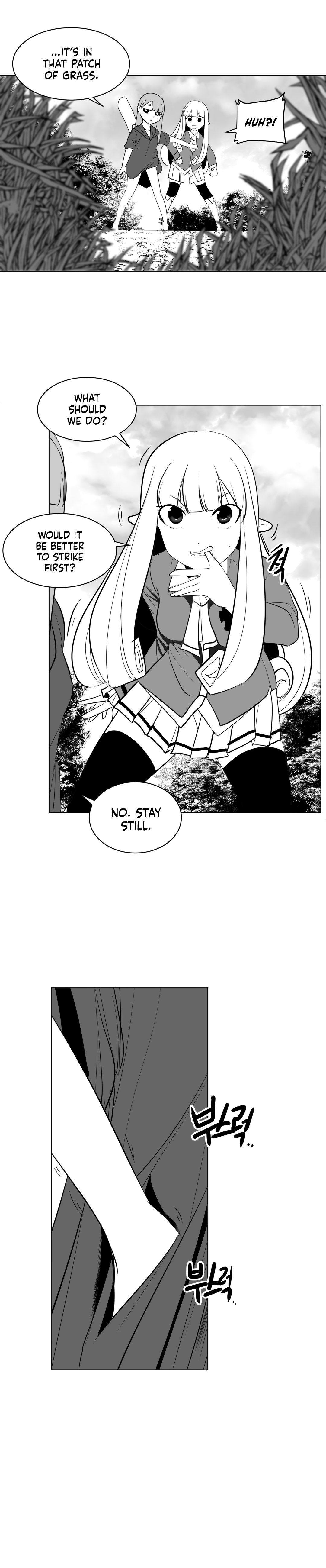 What Happens Inside the Dungeon chapter 13 page 5