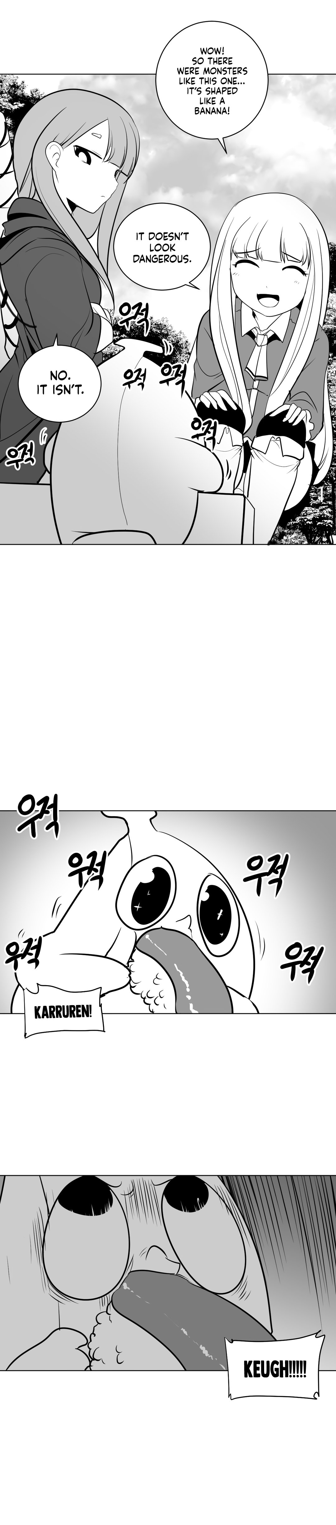 What Happens Inside the Dungeon chapter 13 page 9