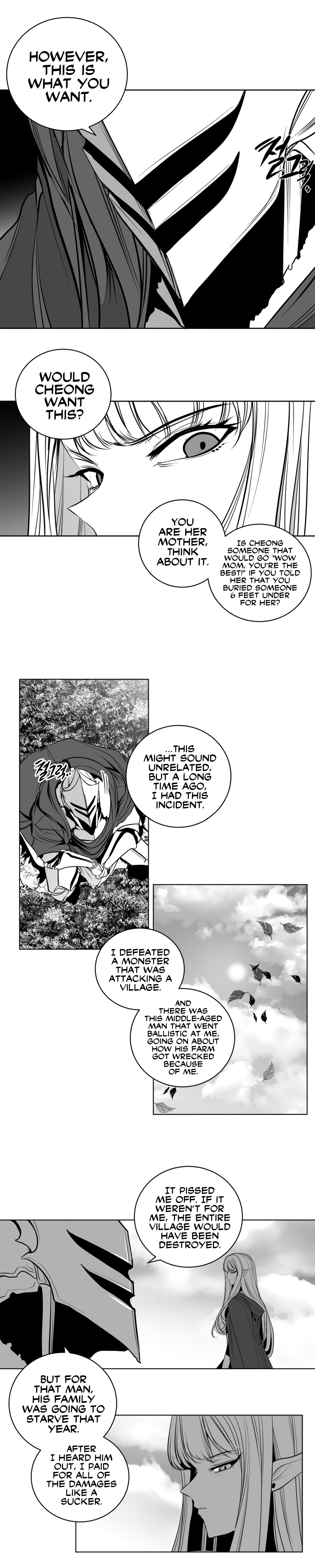 What Happens Inside the Dungeon chapter 130 page 4