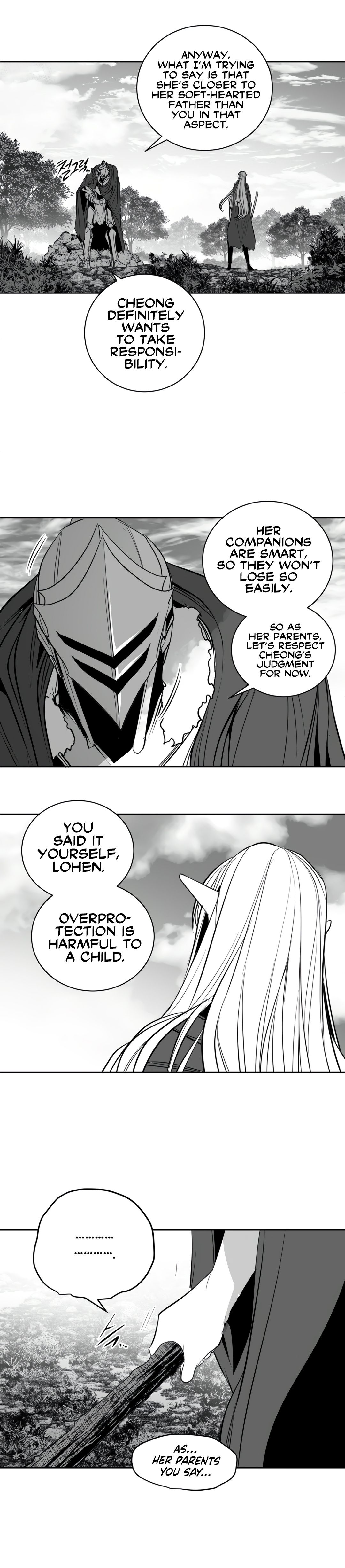 What Happens Inside the Dungeon chapter 130 page 5