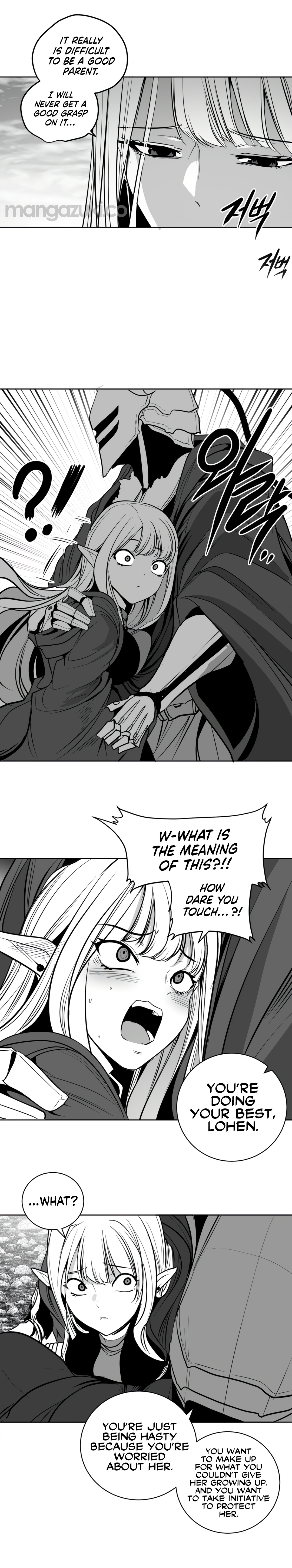 What Happens Inside the Dungeon chapter 130 page 6