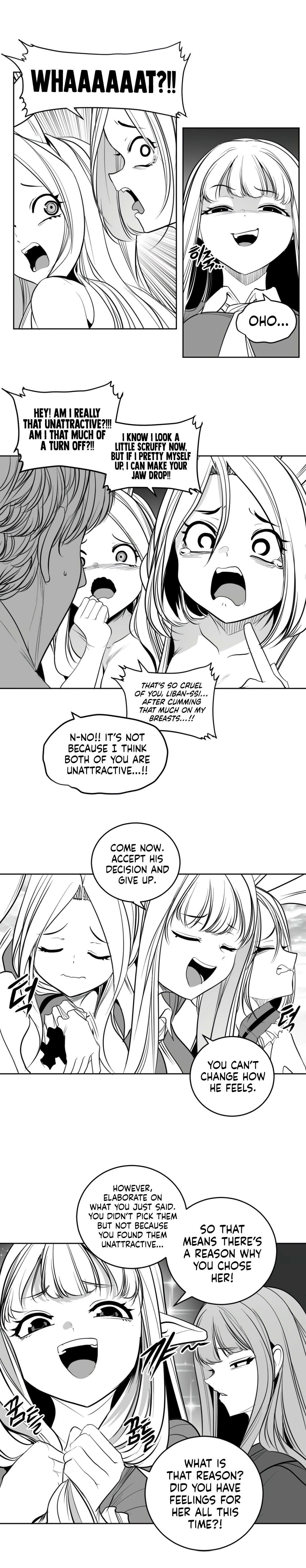 What Happens Inside the Dungeon chapter 131 page 5