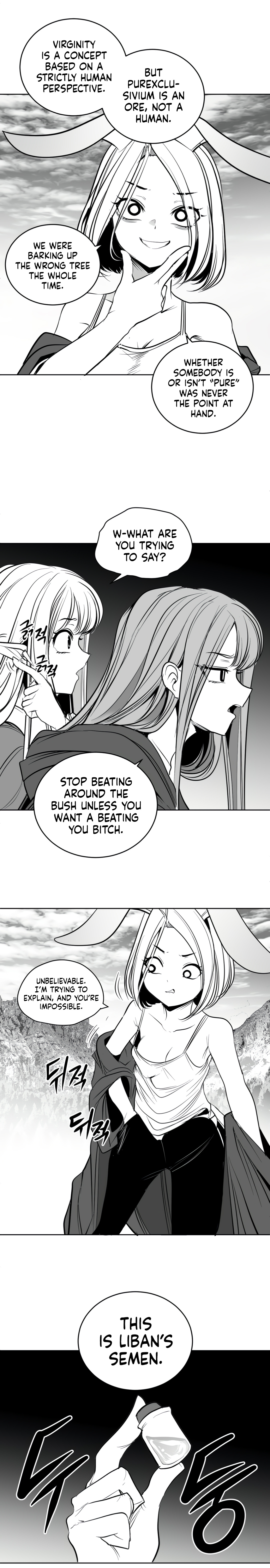 What Happens Inside the Dungeon chapter 132 page 13