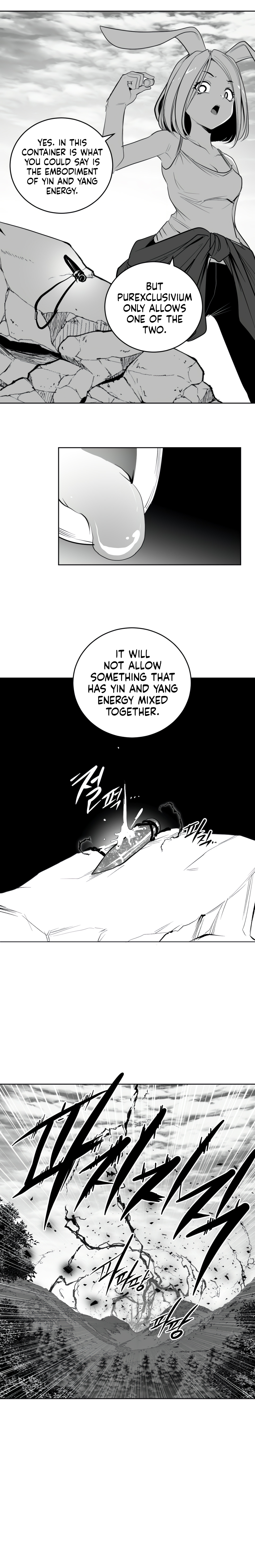 What Happens Inside the Dungeon chapter 132 page 15