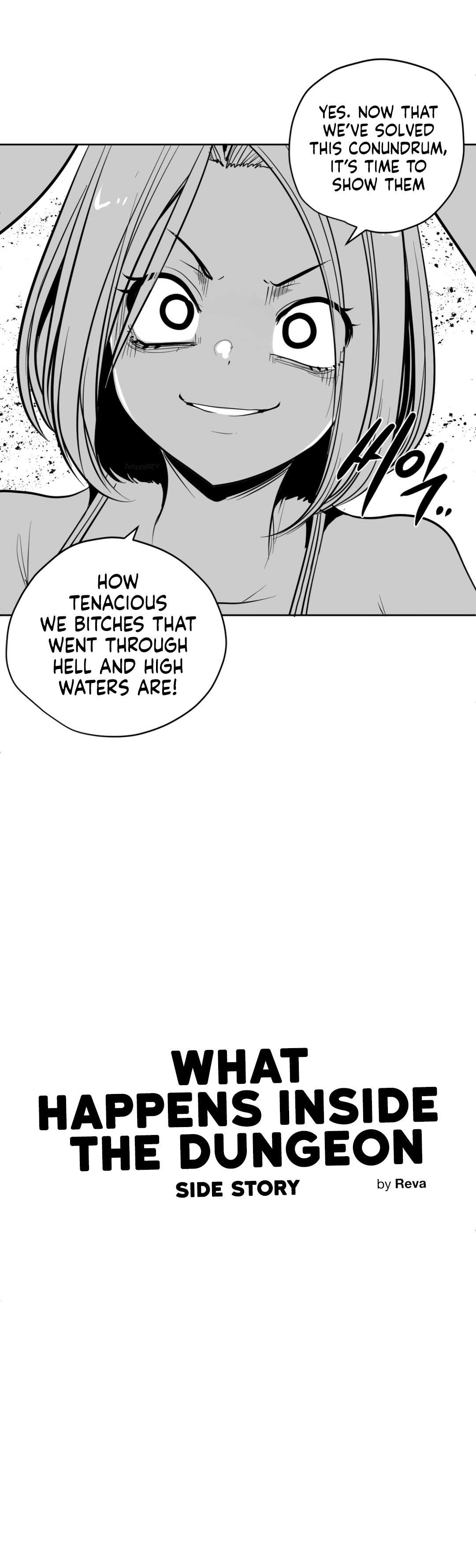 What Happens Inside the Dungeon chapter 132 page 17