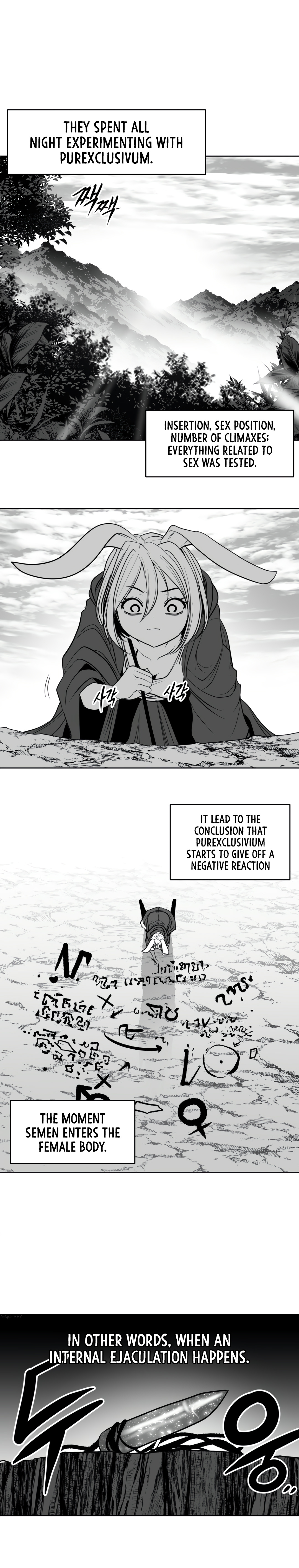 What Happens Inside the Dungeon chapter 132 page 2