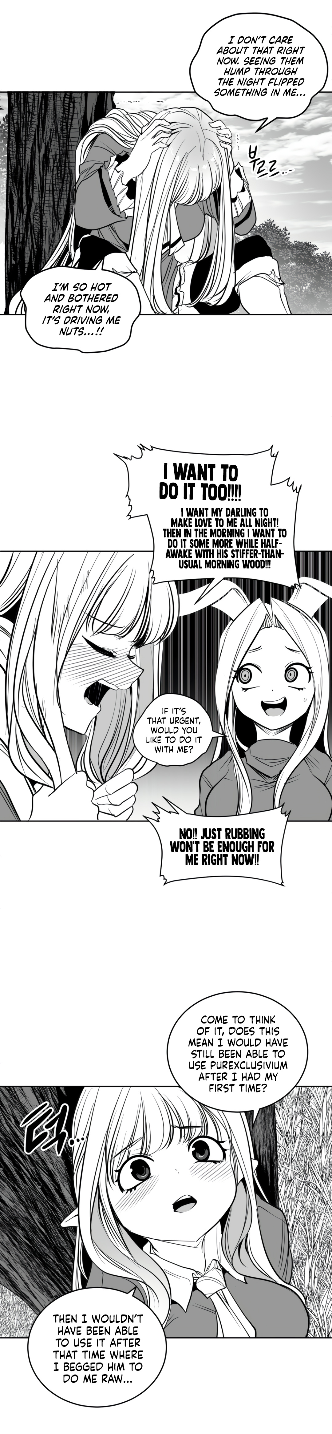 What Happens Inside the Dungeon chapter 132 page 4