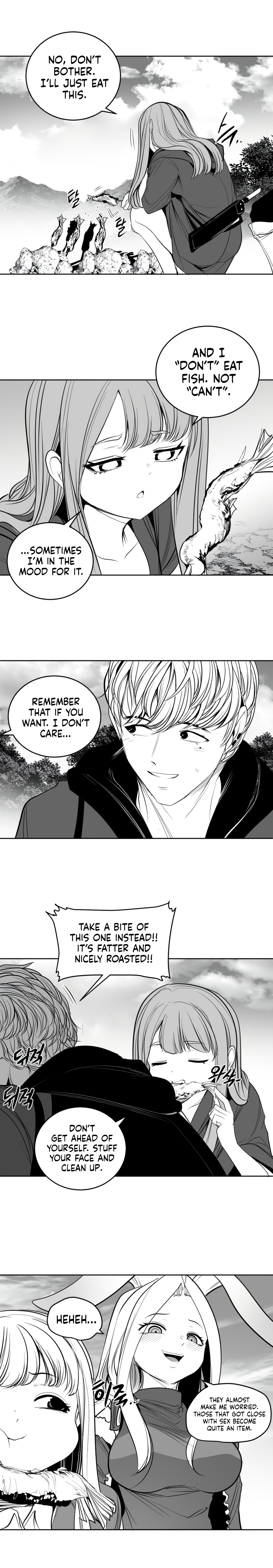 What Happens Inside the Dungeon chapter 133 page 10