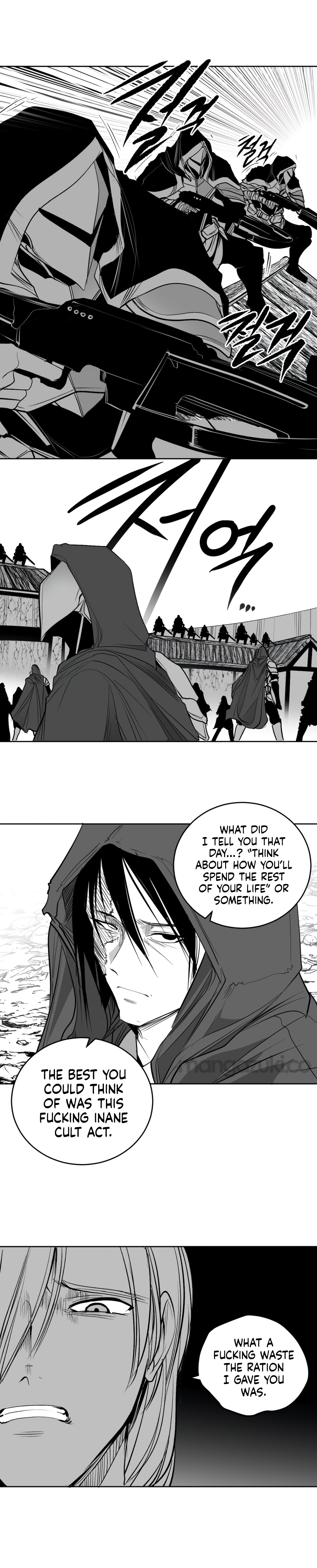 What Happens Inside the Dungeon chapter 133 page 16