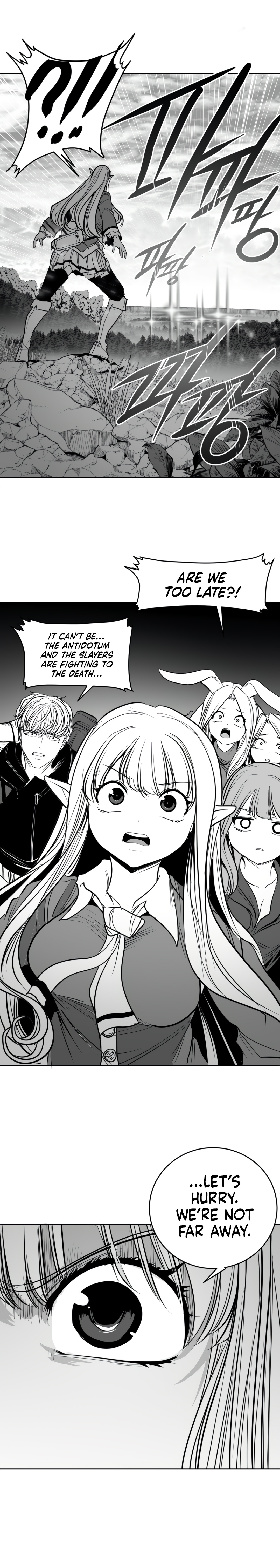 What Happens Inside the Dungeon chapter 133 page 17