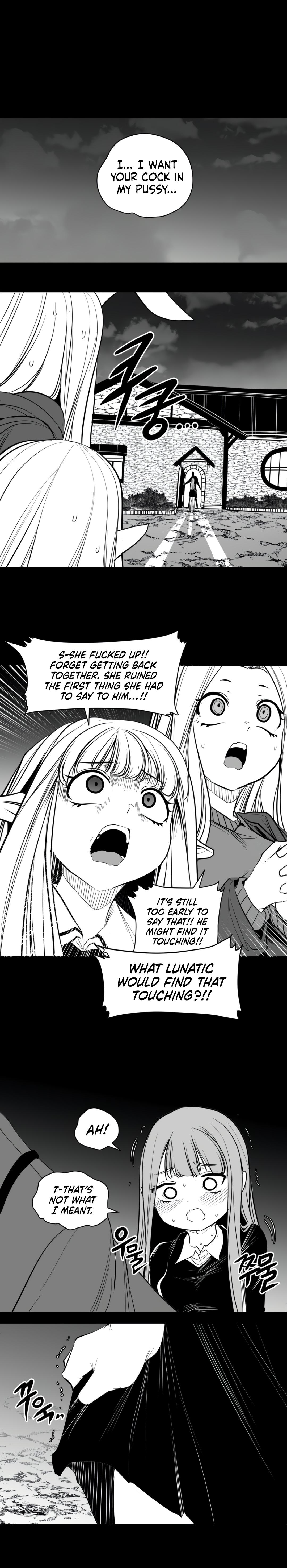 What Happens Inside the Dungeon chapter 133 page 2