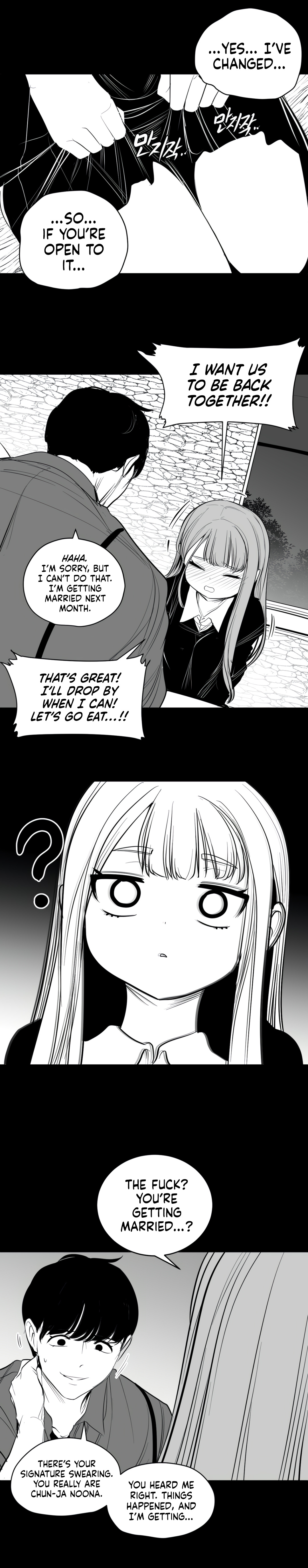 What Happens Inside the Dungeon chapter 133 page 5