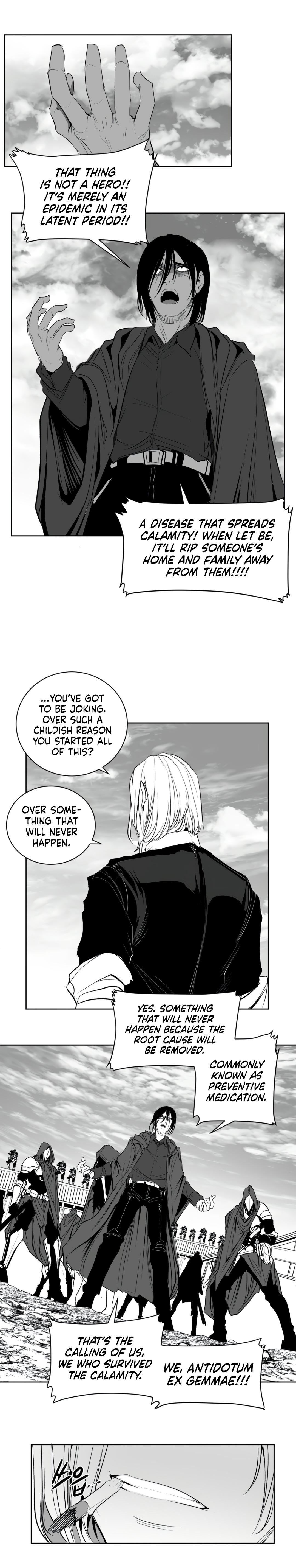 What Happens Inside the Dungeon chapter 134 page 13