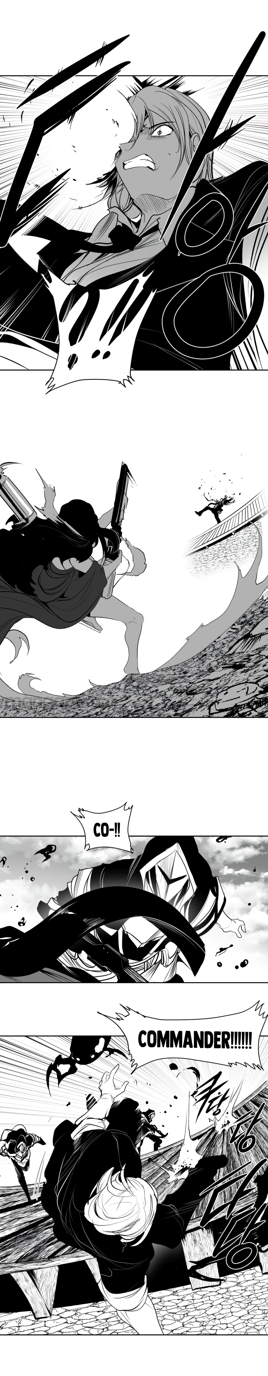 What Happens Inside the Dungeon chapter 134 page 16