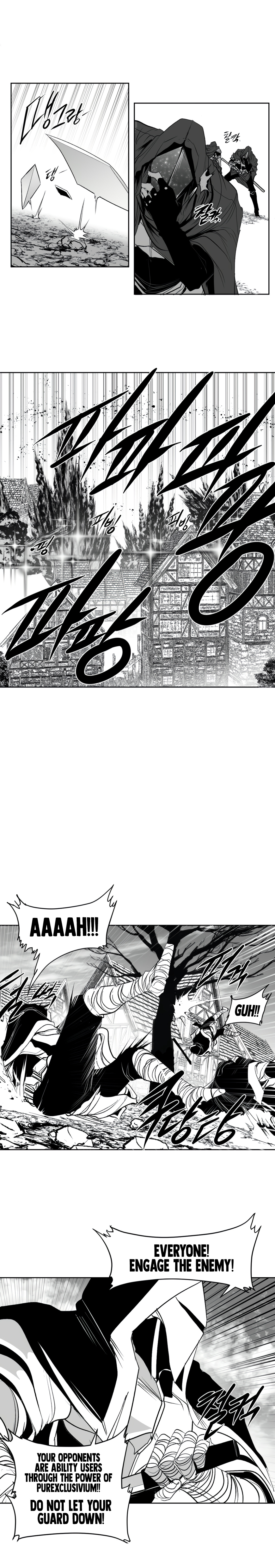 What Happens Inside the Dungeon chapter 134 page 17