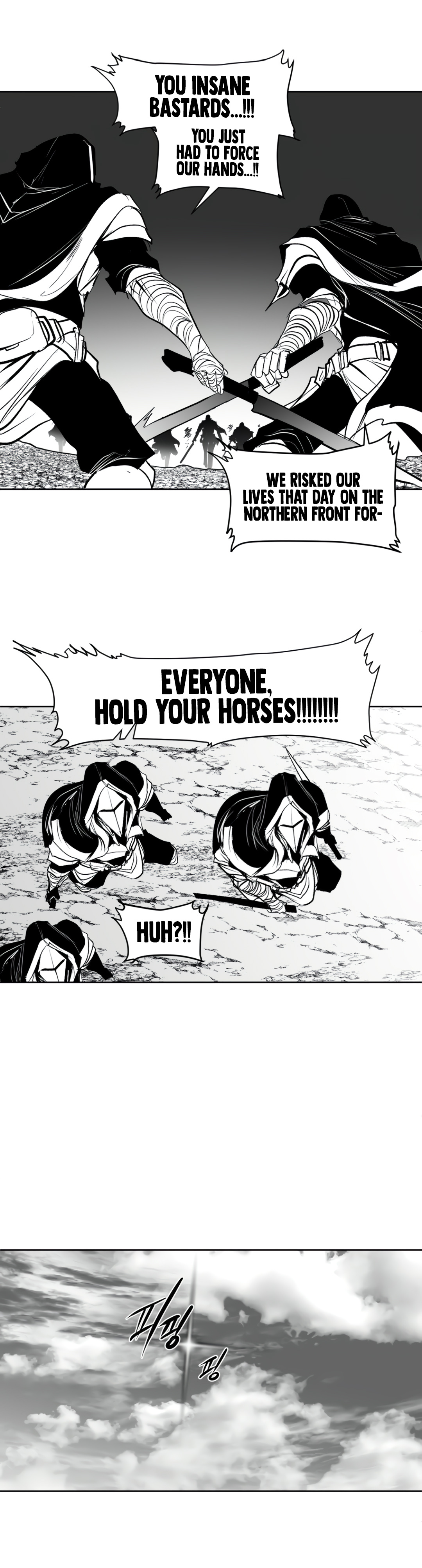 What Happens Inside the Dungeon chapter 134 page 18