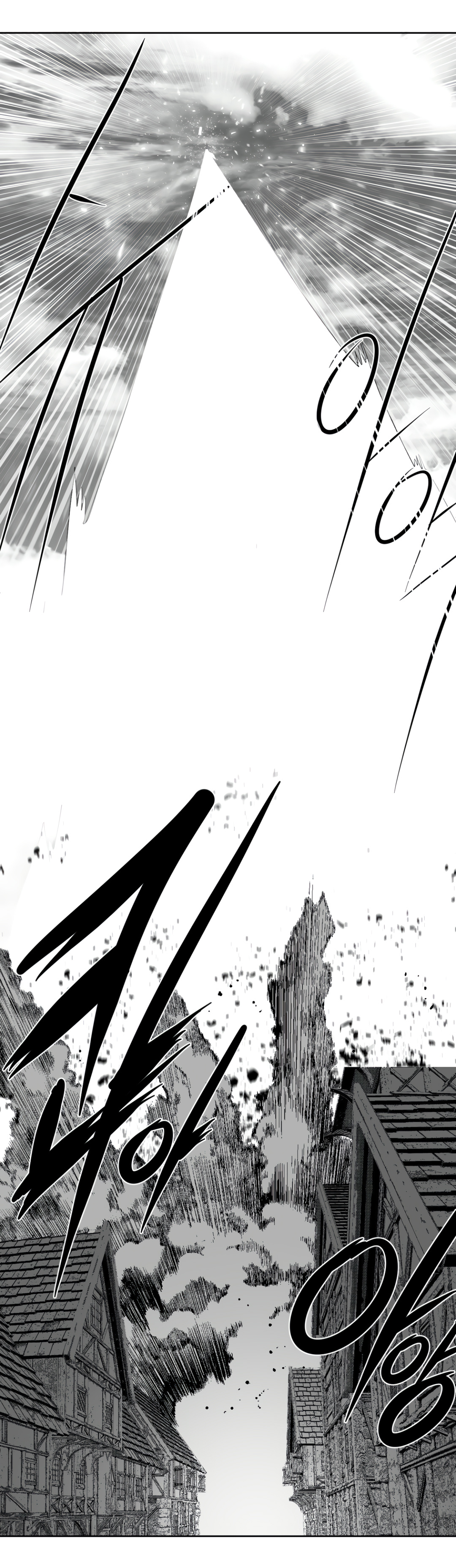 What Happens Inside the Dungeon chapter 134 page 19