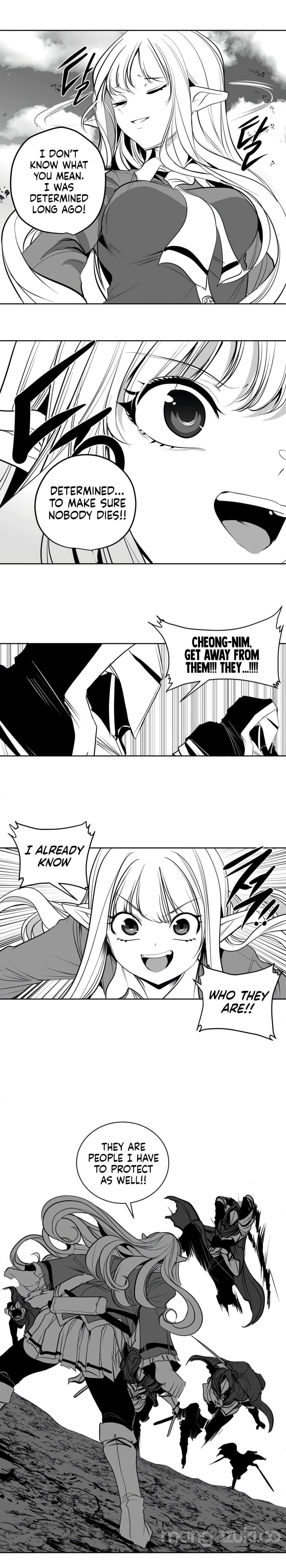 What Happens Inside the Dungeon chapter 134 page 21