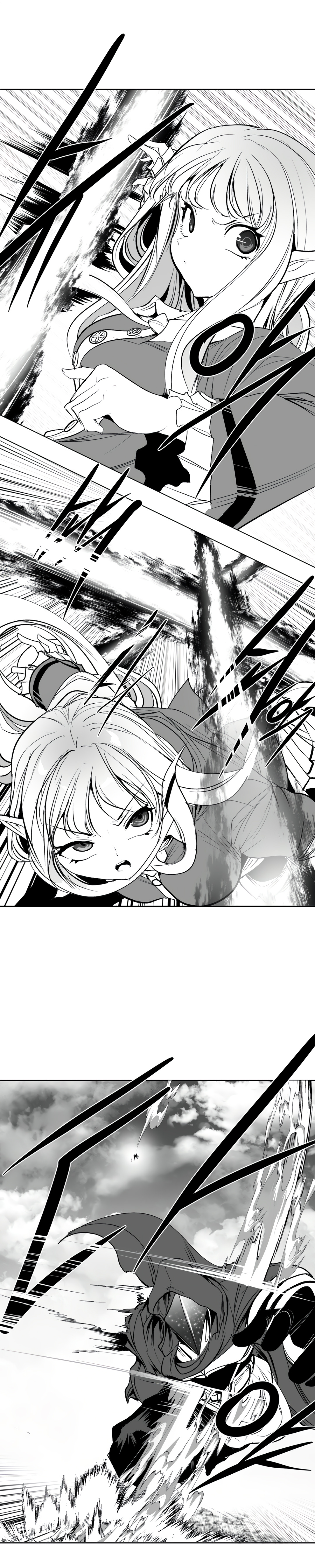 What Happens Inside the Dungeon chapter 134 page 22