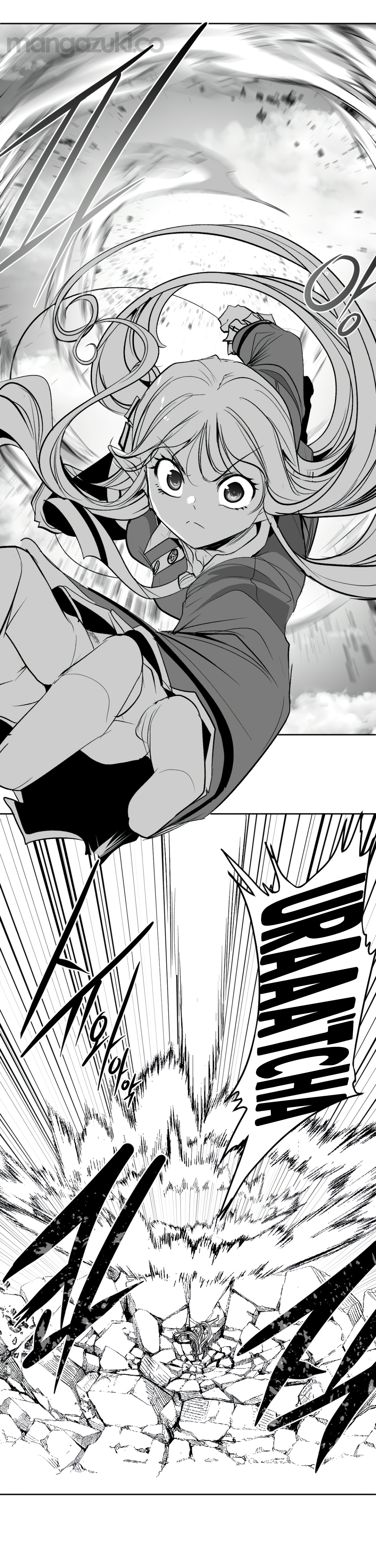 What Happens Inside the Dungeon chapter 134 page 26