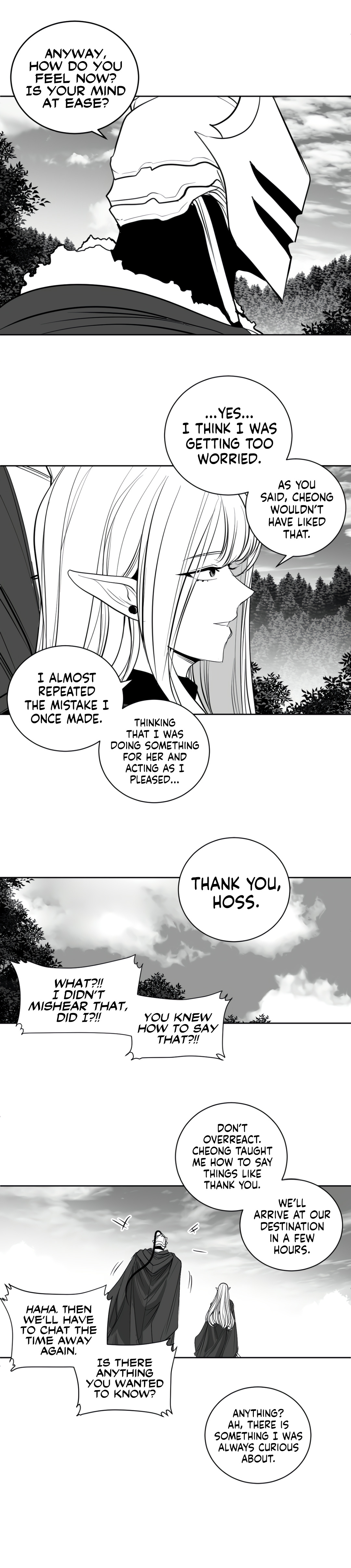 What Happens Inside the Dungeon chapter 134 page 3