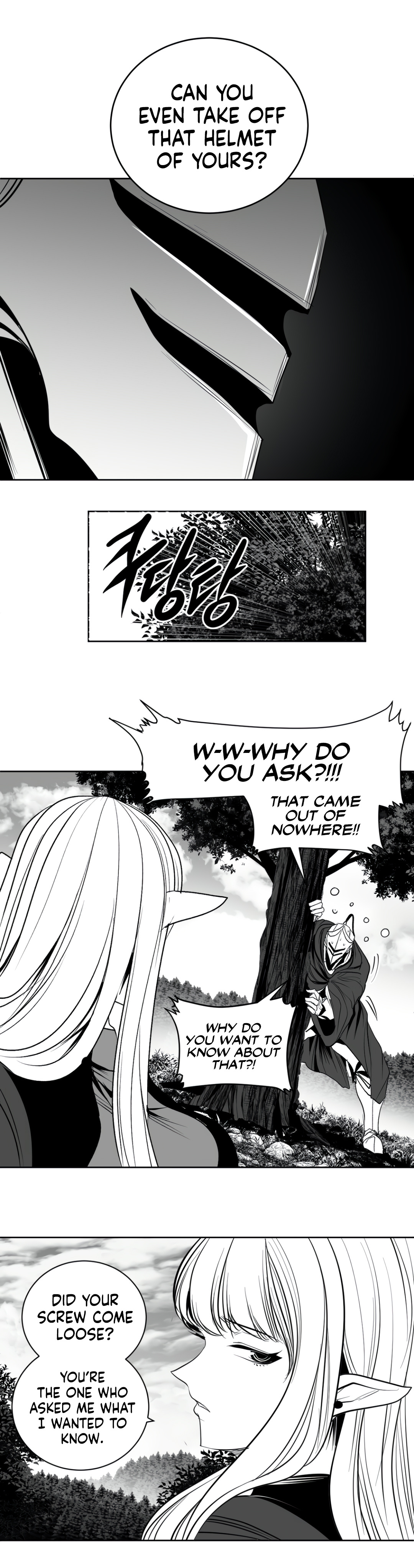 What Happens Inside the Dungeon chapter 134 page 4