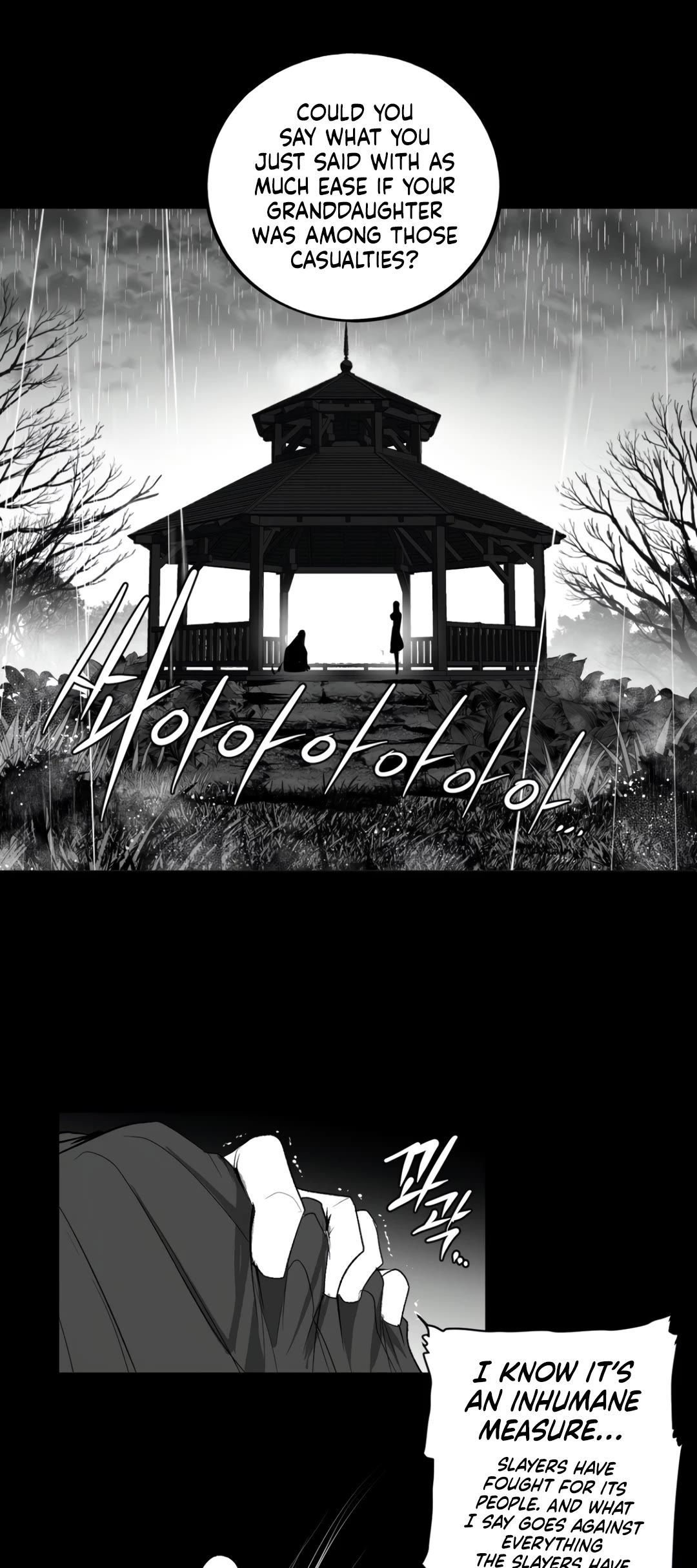 What Happens Inside the Dungeon chapter 135 page 12