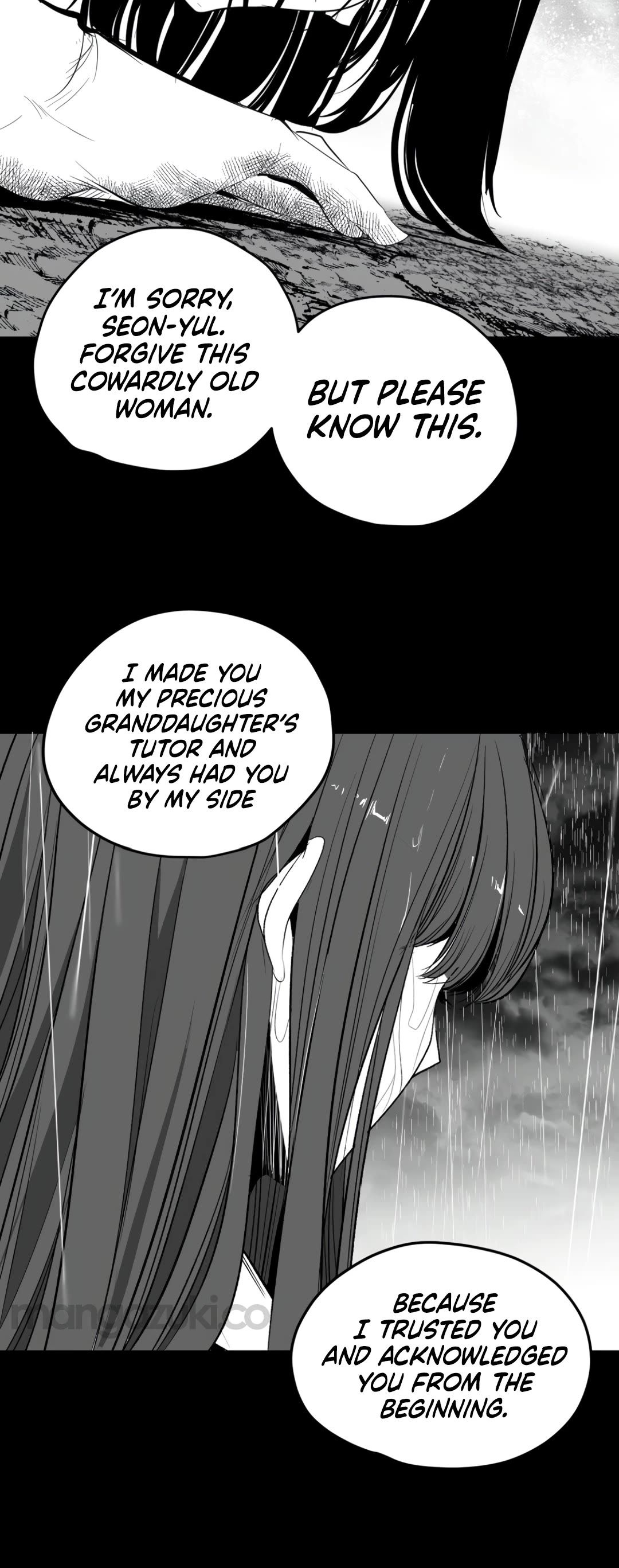 What Happens Inside the Dungeon chapter 135 page 21