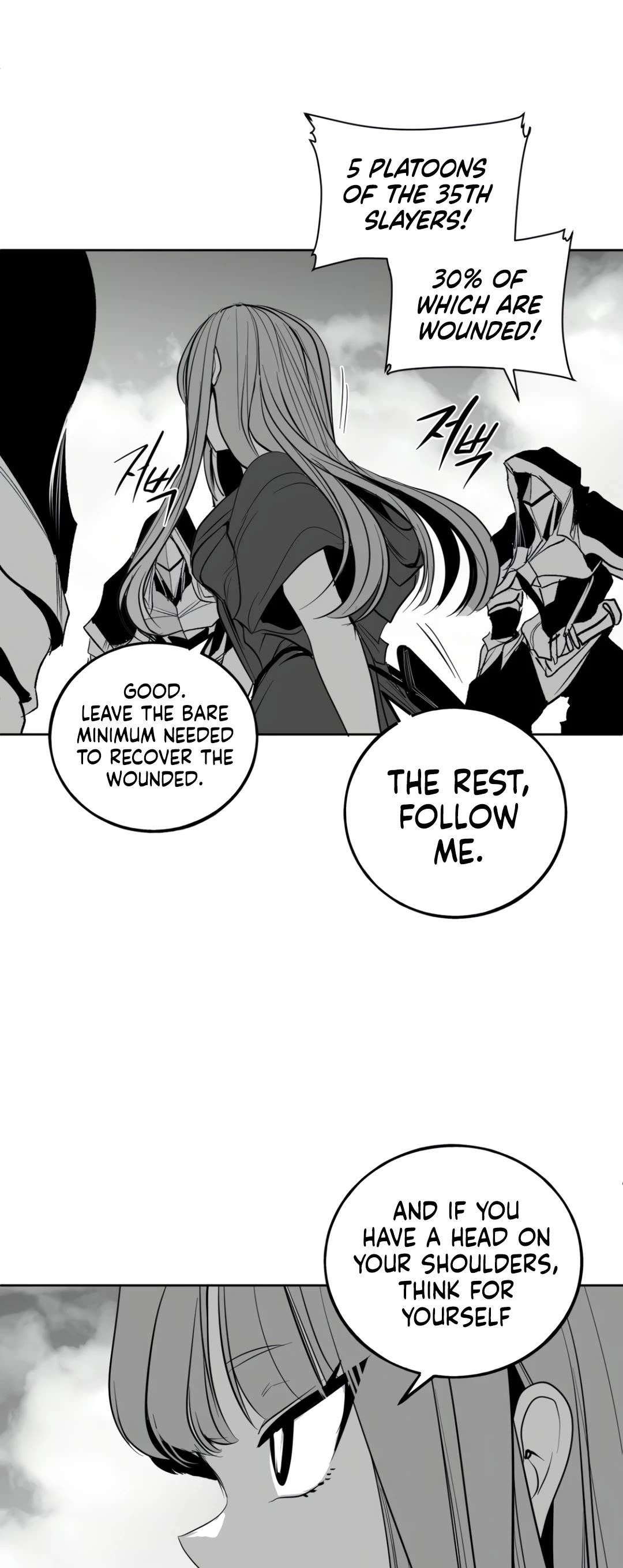 What Happens Inside the Dungeon chapter 135 page 27