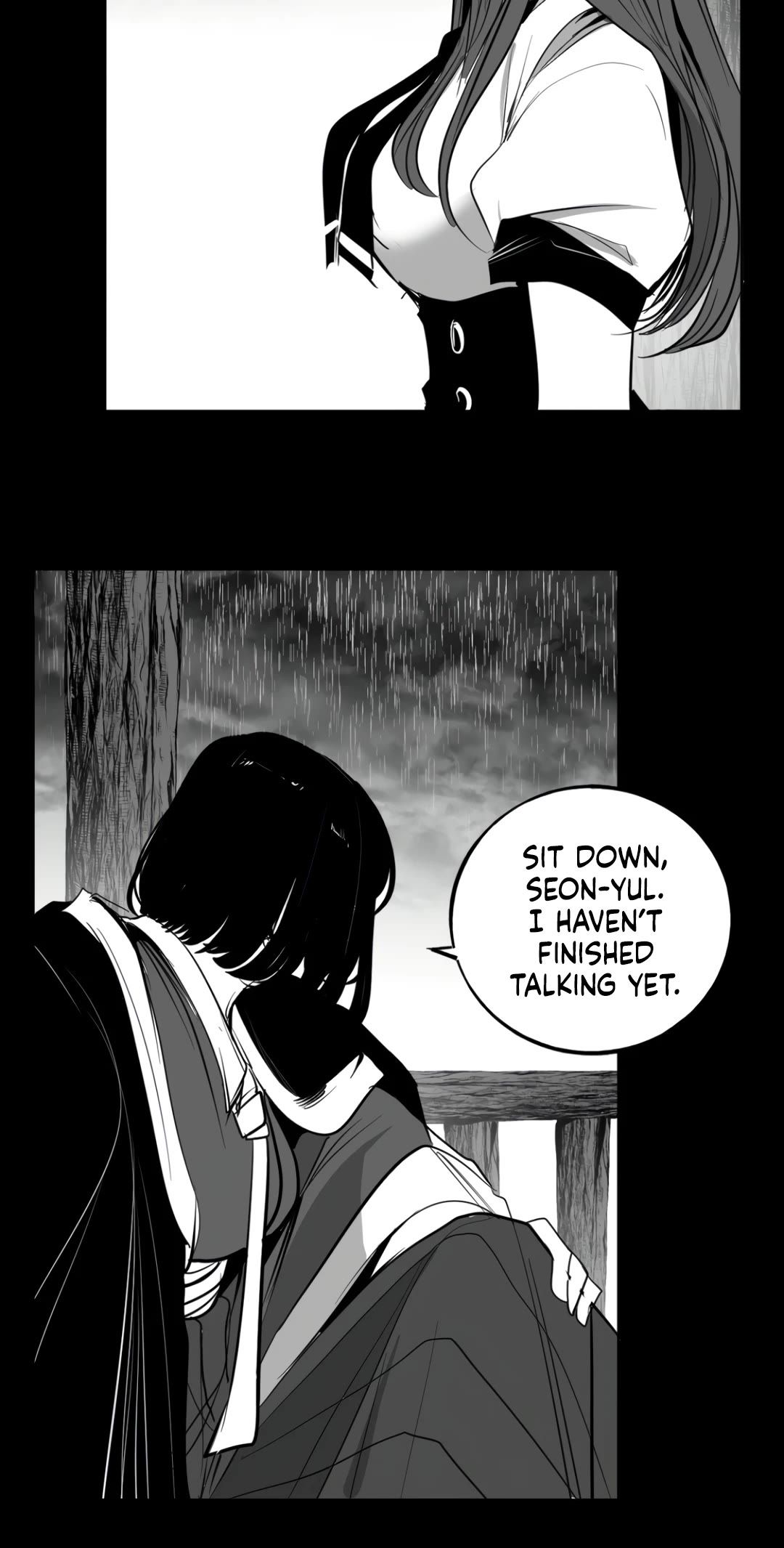 What Happens Inside the Dungeon chapter 135 page 3