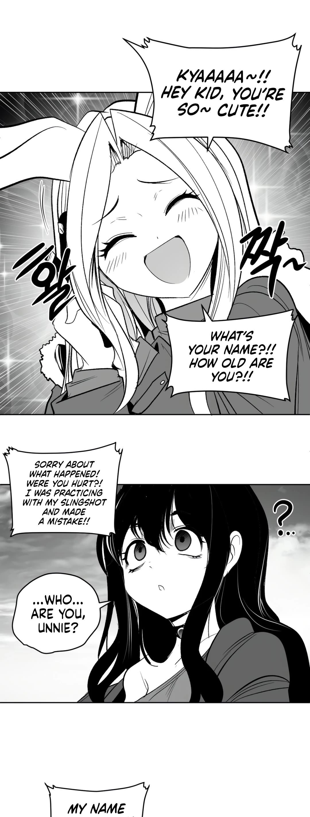 What Happens Inside the Dungeon chapter 135 page 39