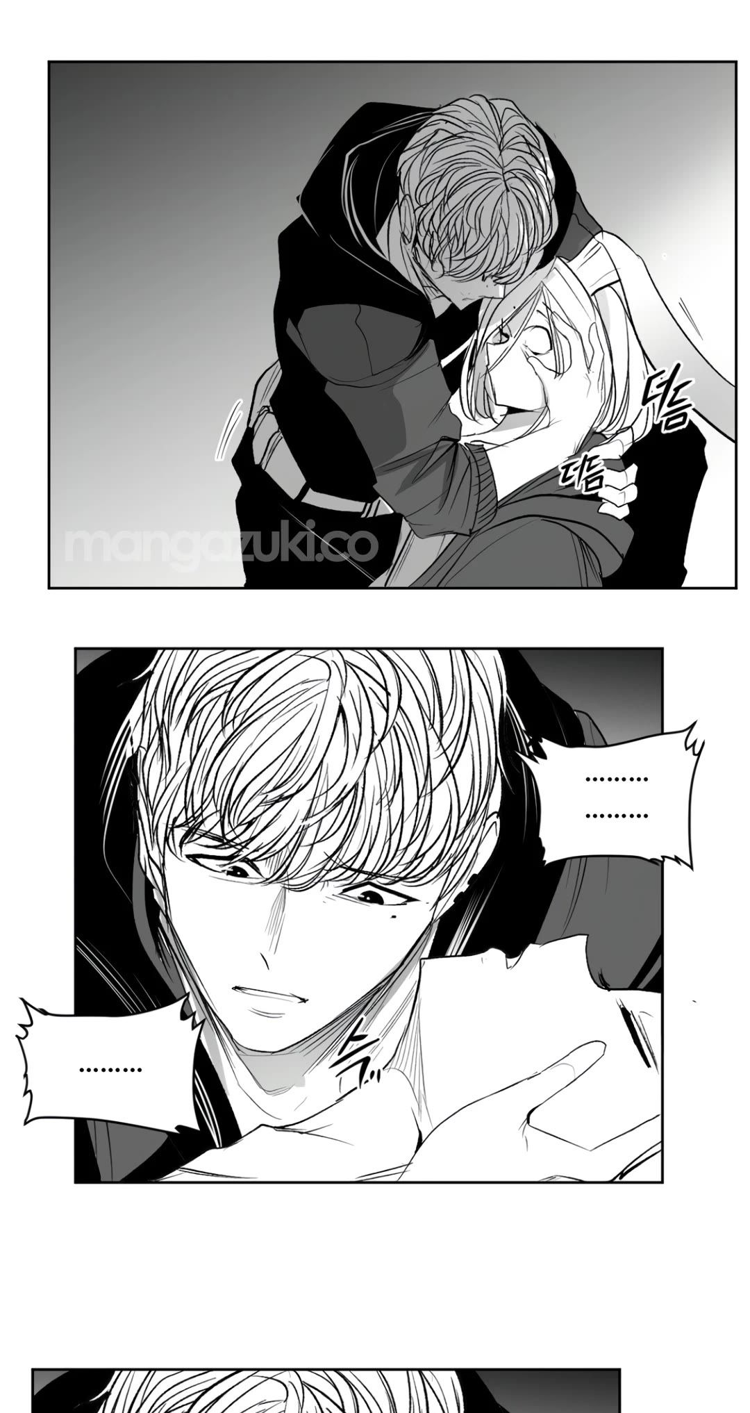 What Happens Inside the Dungeon chapter 136 page 10