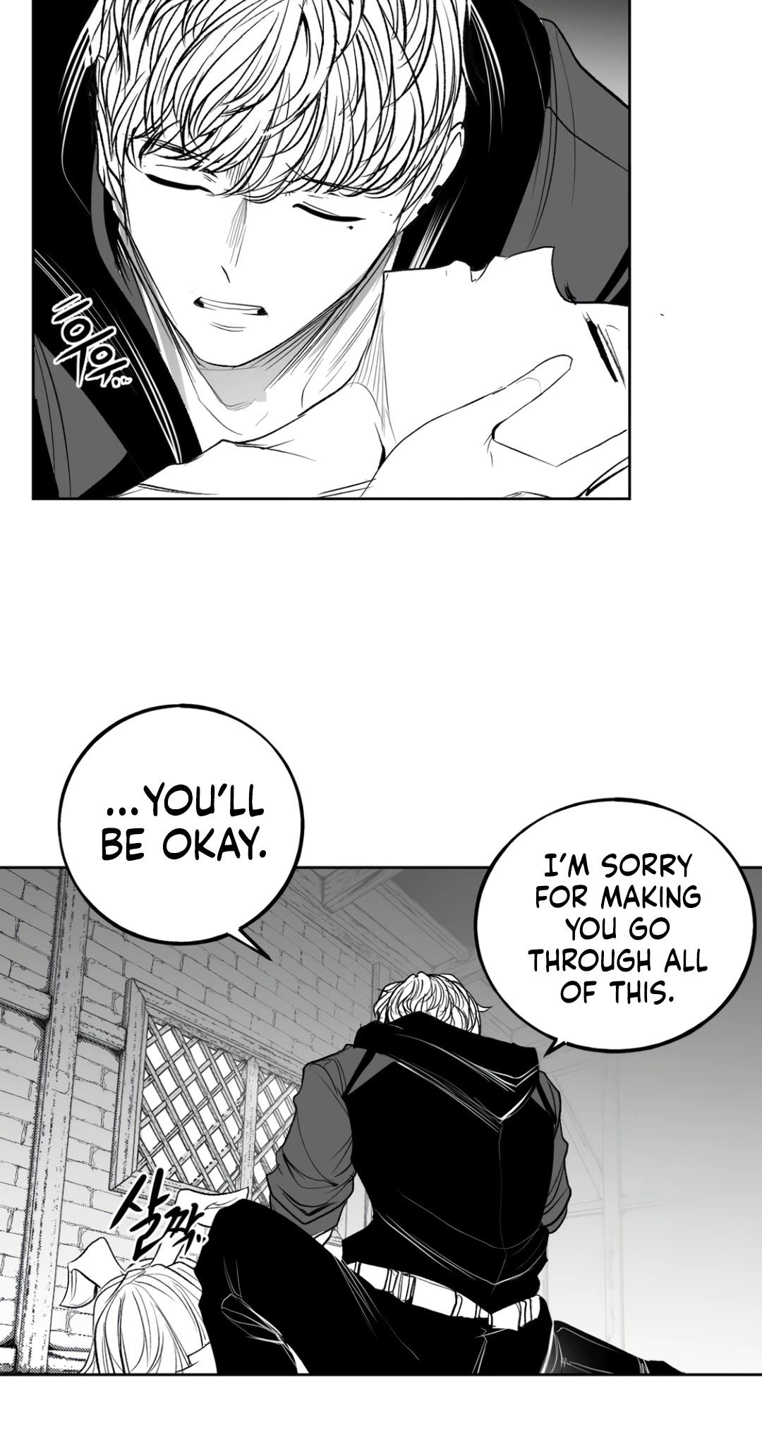 What Happens Inside the Dungeon chapter 136 page 11