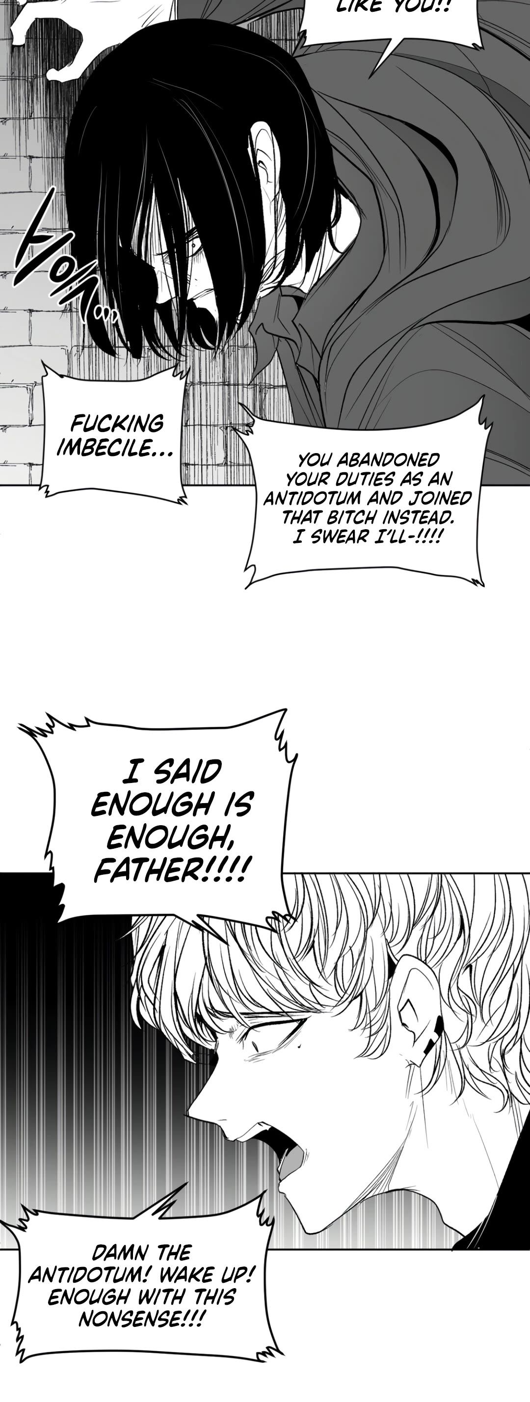 What Happens Inside the Dungeon chapter 136 page 13