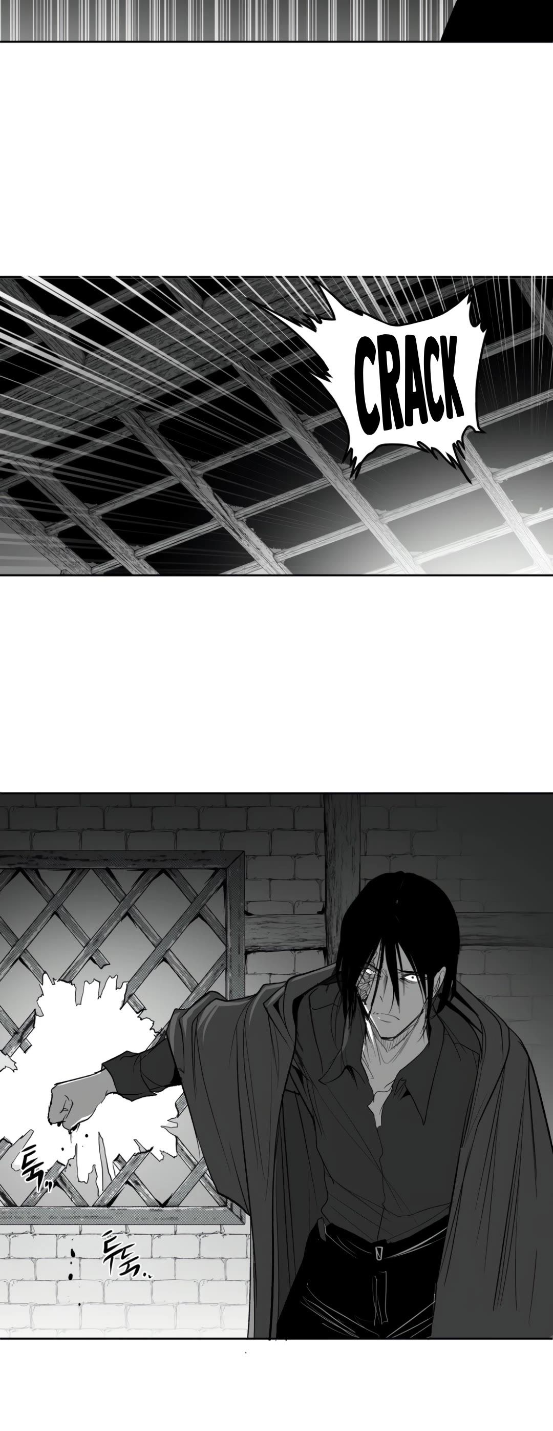 What Happens Inside the Dungeon chapter 136 page 15