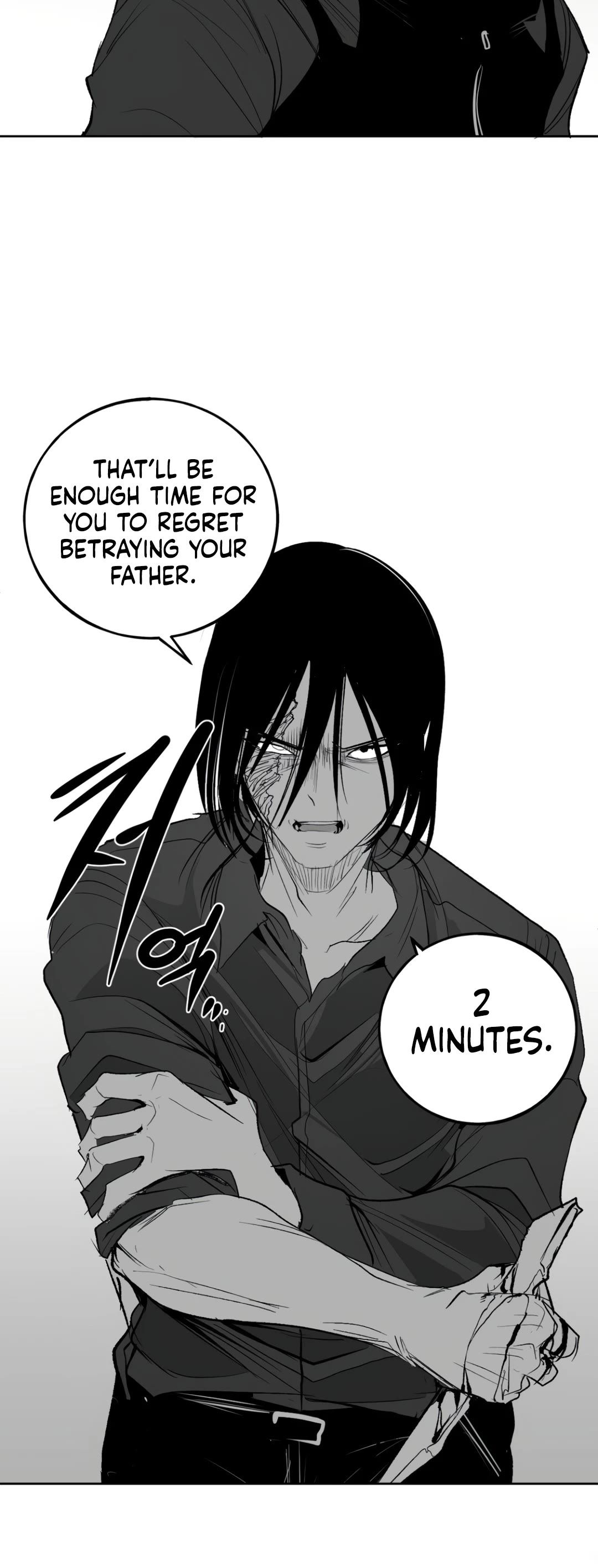 What Happens Inside the Dungeon chapter 136 page 17