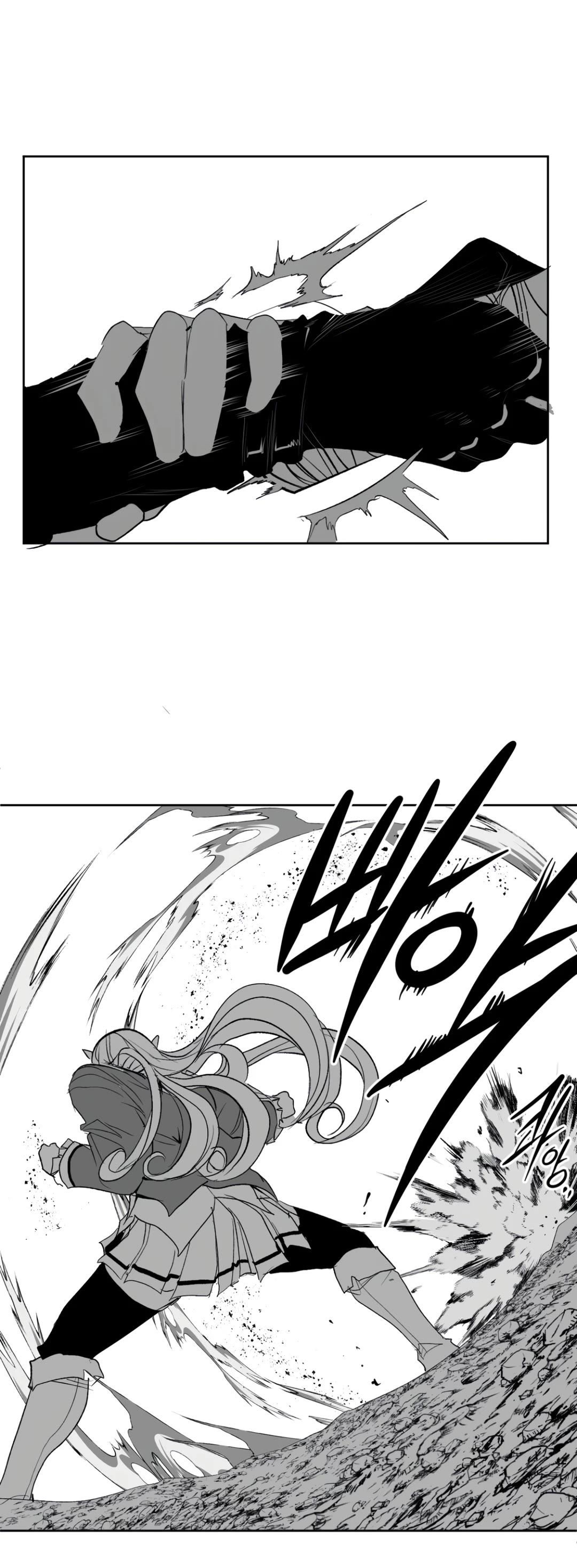 What Happens Inside the Dungeon chapter 136 page 23