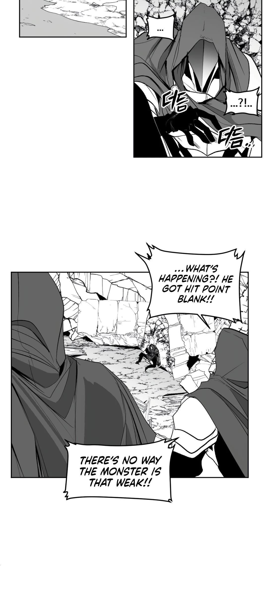 What Happens Inside the Dungeon chapter 136 page 25