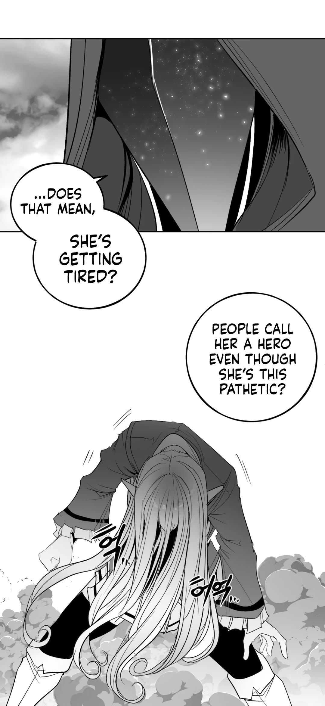 What Happens Inside the Dungeon chapter 136 page 26